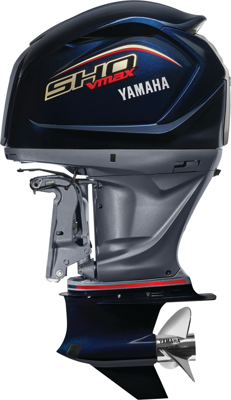 Yamaha V MAX SHO 200 V6 Yamaha Outboard Motor - Shop All Models