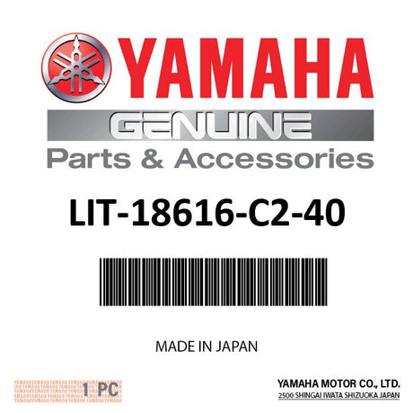 Yamaha - 02 f60tlra/b 03 t60tlrb - LIT-18616-C2-40