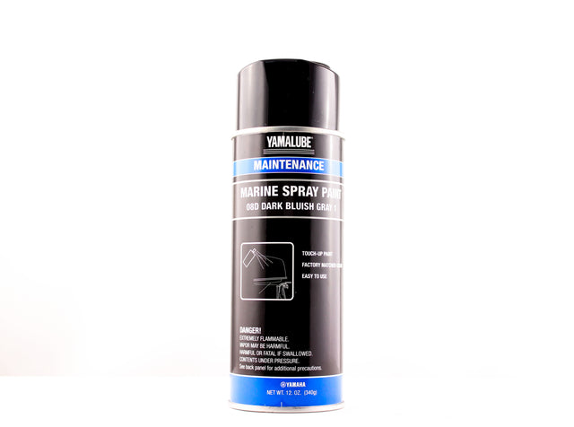 Yamaha ACC-MRNPA-IT-8D - Marine Outboard Engine Cowling Spray Paint 8D - Dark Blue Gray - 12 oz.