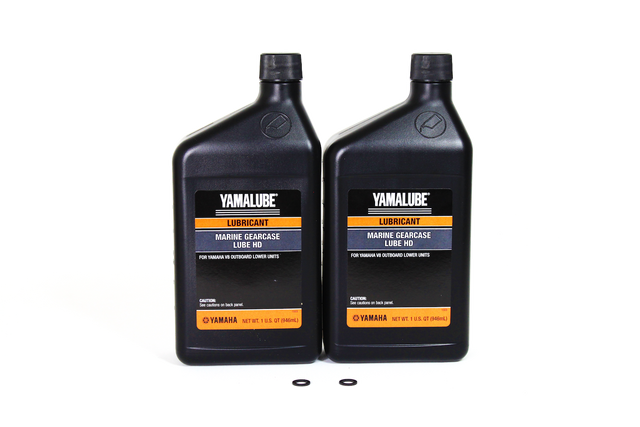Yamaha ACC-GLUBE-HD-QT 90430-08003-00 (Supersedes 90430-08020-00) - Marine HD Gear Lube Oil Quarts and Gaskets Kit Outboard