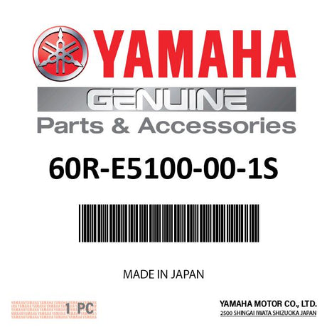 Yamaha 60R-E5100-00-1S - Crankcase assy