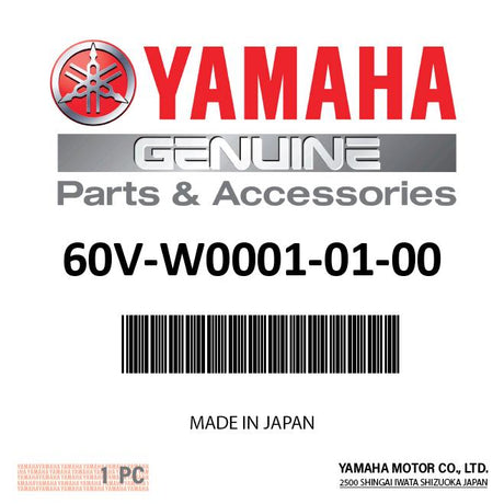 Yamaha 60V-W0001-01-00 - Power head gasket kit