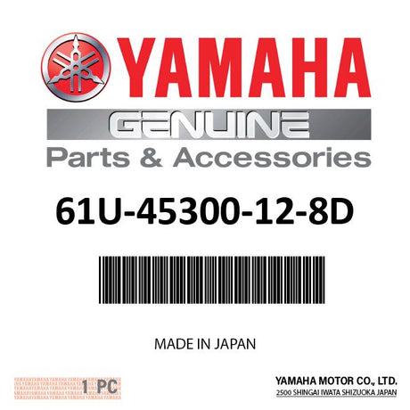 Yamaha 61U-45300-12-8D - Lower Unit Assembly