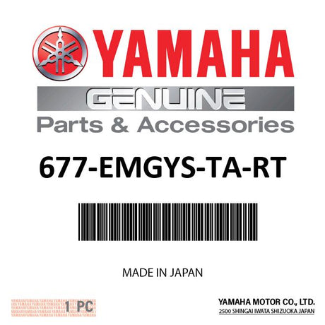 Yamaha 677-EMGYS-TA-RT - 677-15780 emergency start rope