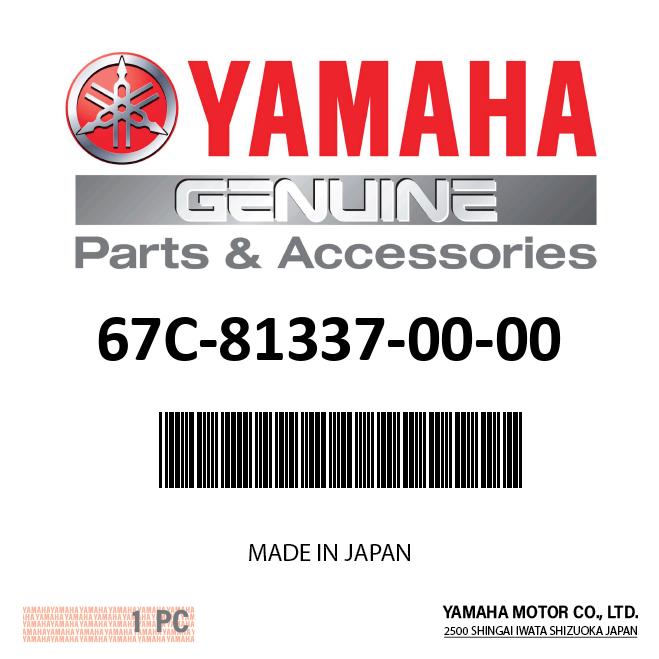 Yamaha 67C-81337-00-00 - Cover, flywheel