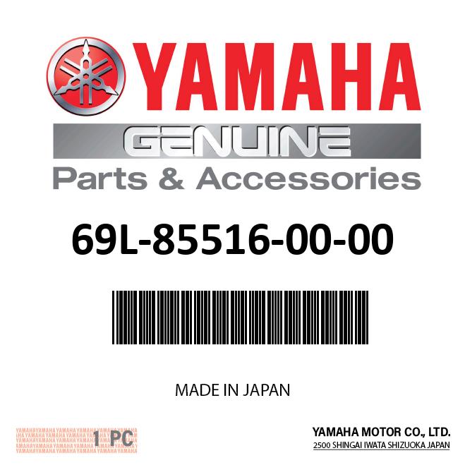 Yamaha 69L-85516-00-00 - Spacer