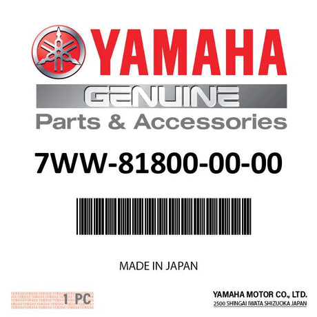 Yamaha 7WW-81800-00-00 - Starting motor assy