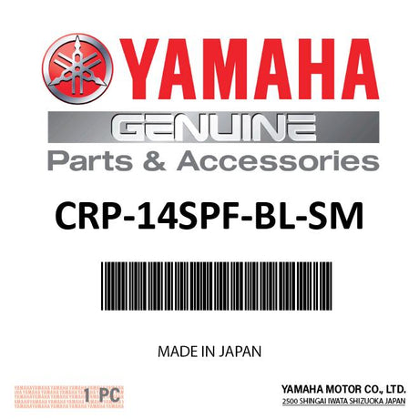 Yamaha CRP-14SPF-BL-SM - Pro Fishing T-Shirt Short Sleeve