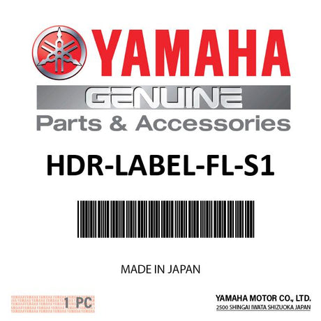 Yamaha HDR-LABEL-FL-S1 - Header for abbmotorflsh