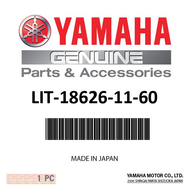 Yamaha LIT-18626-11-60 - Owners Manual - VF200 VF225 VF250 F300 V6
