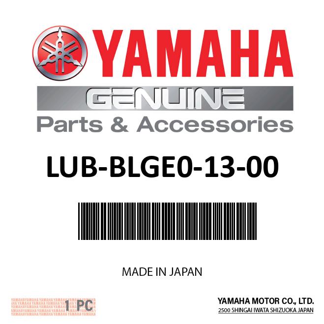 Yamaha LUB-BLGE0-13-00 - ENGINE CLEANER 15OZ CAN 12PK