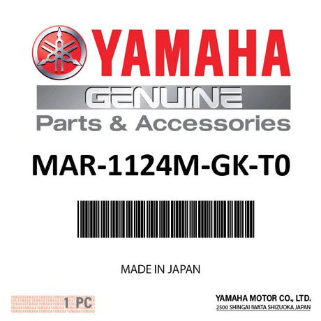 Yamaha MAR-1124M-GK-T0 - 200-250 hp mg  anode kit