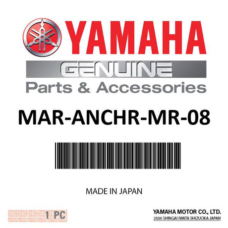 Yamaha MAR-ANCHR-MR-08 - Mushroom anchor, 8 lb.