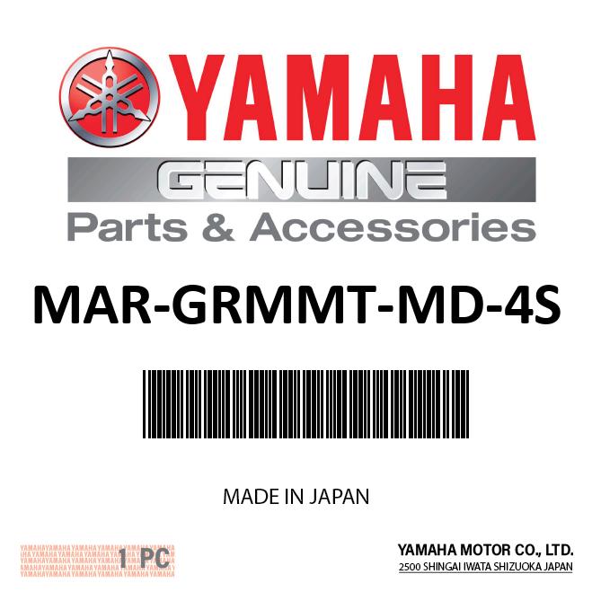 Yamaha MAR-GRMMT-MD-4S - F150 RIG GROMMET