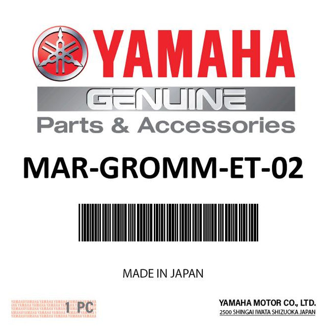 Yamaha MAR-GROMM-ET-02 - RIG GROMMET