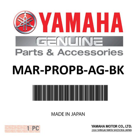 Yamaha MAR-PROPB-AG-BK - O/b prop bag/cover black