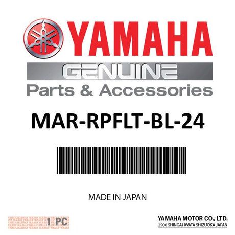 Yamaha MAR-RPFLT-BL-24 - Blue 24in. rope float