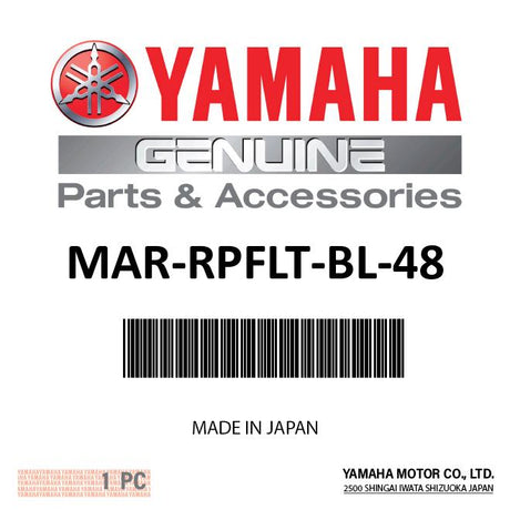Yamaha MAR-RPFLT-BL-48 - Blue 48in. rope float