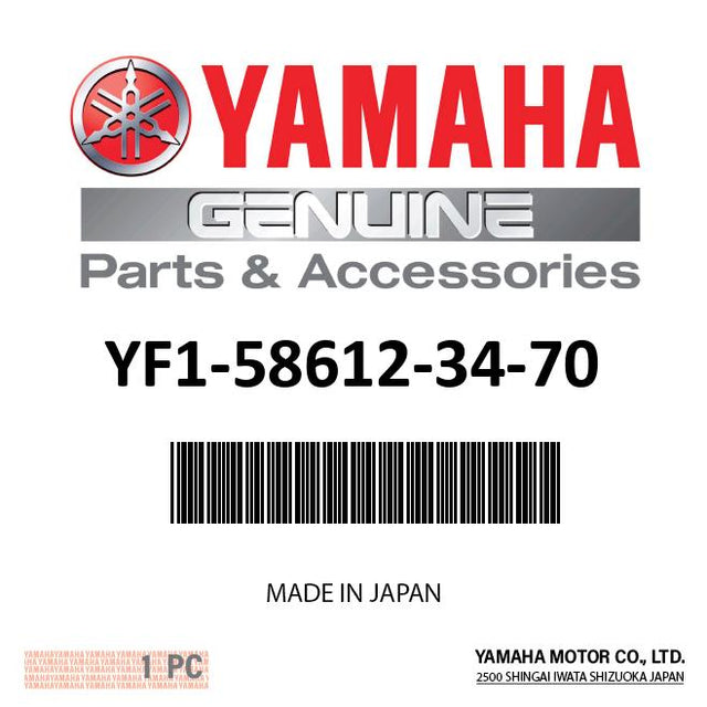 Yamaha YF1-58612-34-70 - Metal, crankshaft
