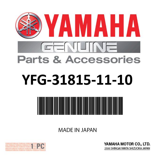 Yamaha YFG-31815-11-10 - MARK, (YAMAHA. EDL6500)