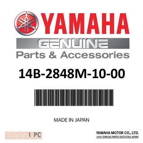 Yamaha 14B-2848M-10-00 - Seat 4