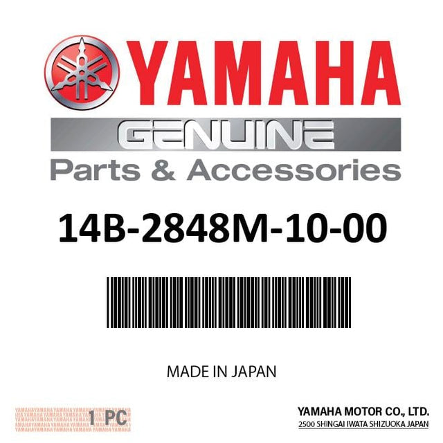 Yamaha 14B-2848M-10-00 - Seat 4