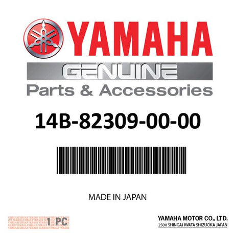 Yamaha 14B-82309-00-00 - Wire, Sub Lead