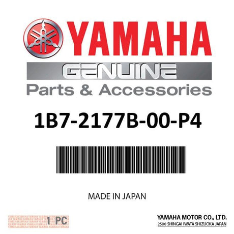 Yamaha 1B7-2177B-00-P4 - Lid, Cover
