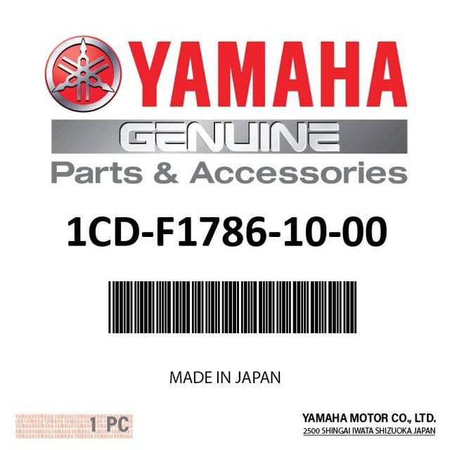 Yamaha 1CD-F1786-10-00 - Emblem 6