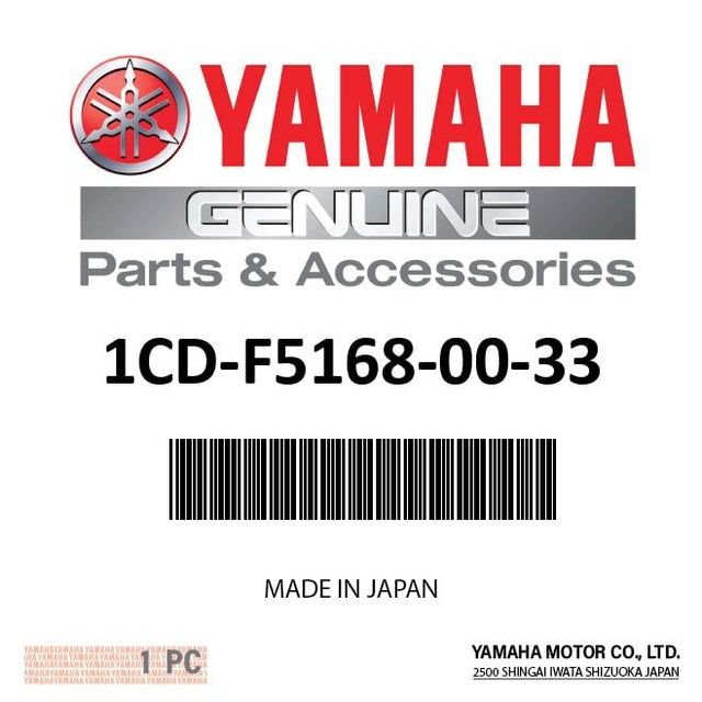 Yamaha 1CD-F5168-00-33 - Cast Wheel, Front