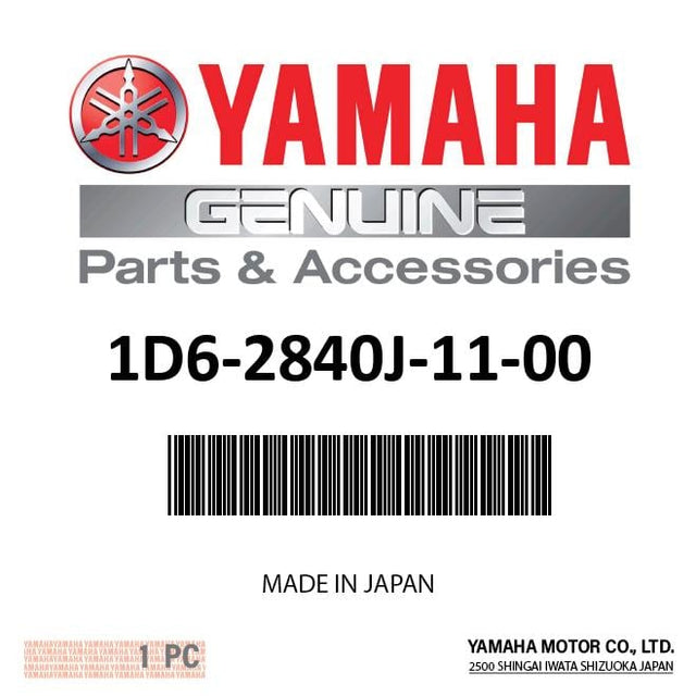 Yamaha 1D6-2840J-11-00 - Saddlebag Graphic Set 2