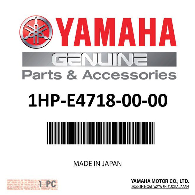 Yamaha 1HP-E4718-00-00 - Protector, Muffler
