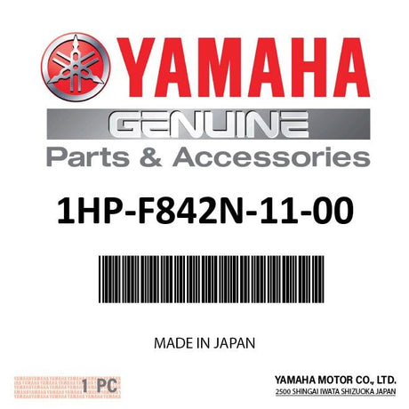 Yamaha 1HP-F842N-11-00 - Cover, 2