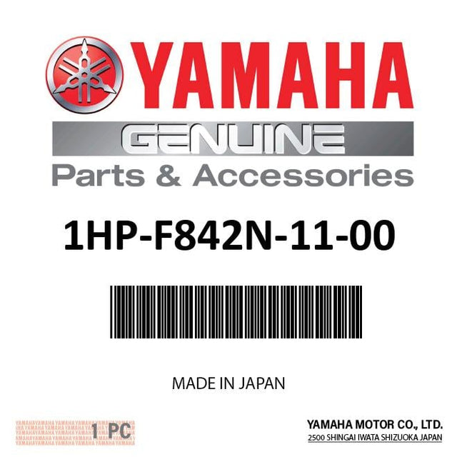Yamaha 1HP-F842N-11-00 - Cover, 2