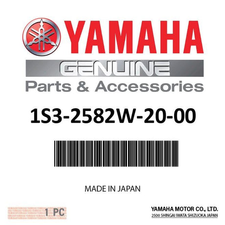 Yamaha 1S3-2582W-20-00 - Disk, Rear Brake 2