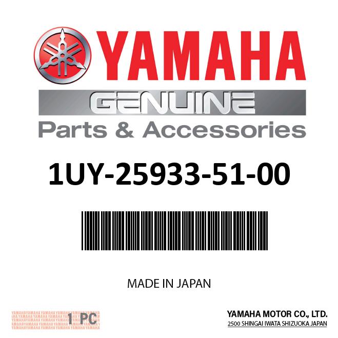 Yamaha 1UY-25933-51-00 - Washer, Pad Pin