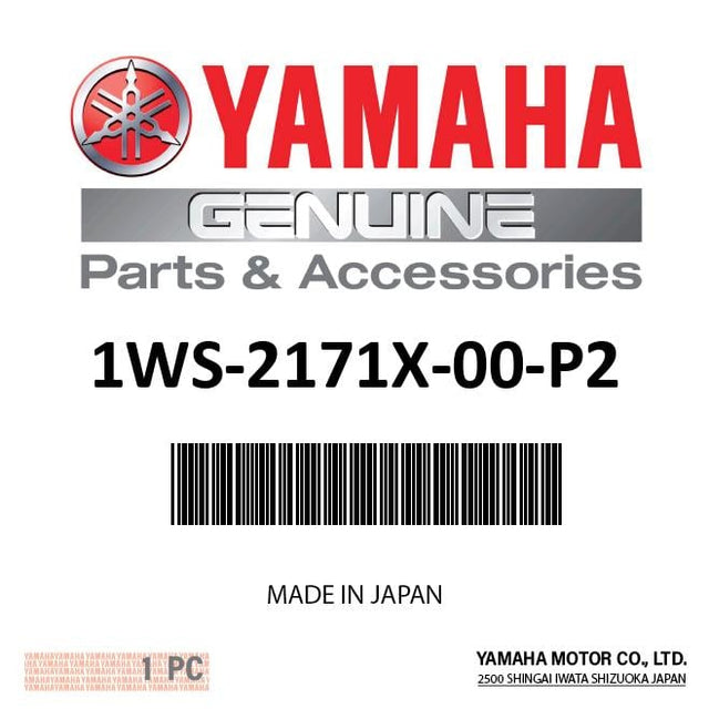 Yamaha 1WS-2171X-00-P2 - Cover, Side 6