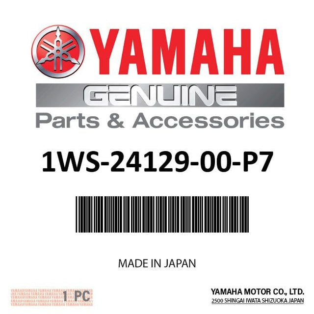 Yamaha 1WS-24129-00-P7 - Cover, Side 1