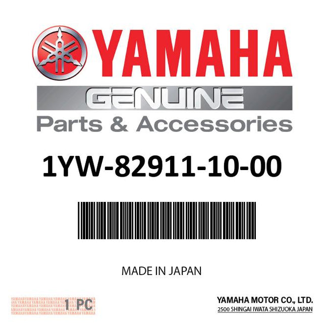 Yamaha 1YW-82911-10-00 - Holder, Lever 1