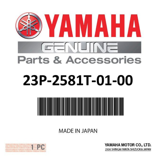 Yamaha 23P-2581T-01-00 - Disk Brake Assy