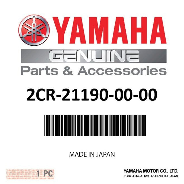 Yamaha 2CR-21190-00-00 - Rear Frame Comp.