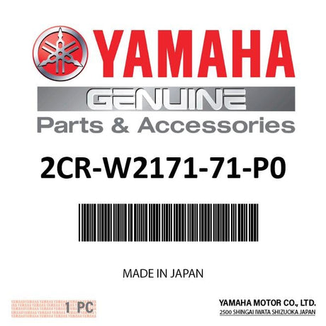 Yamaha 2CR-W2171-71-P0 - Cover, Side 1