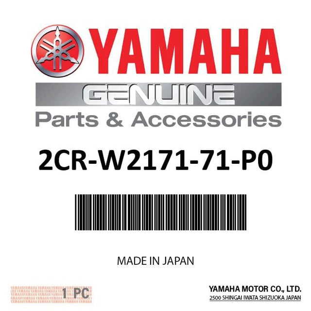 Yamaha 2CR-W2171-71-P0 - Cover, Side 1