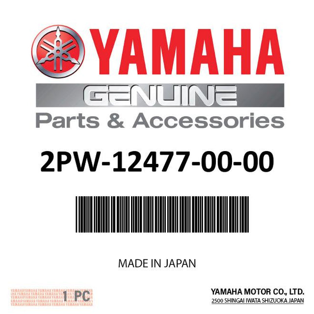 Yamaha 2PW-12477-00-00 - Pipe 7