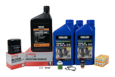 Yamaha 300 Hour Service Maintenance Kit - Yamalube 20W-40 - T60 - 2007-Current