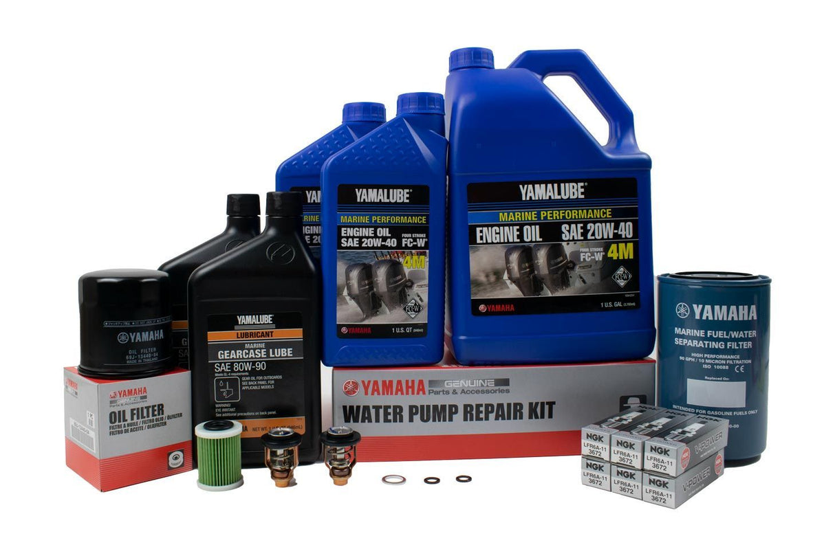 Yamaha 300 Hour Service Maintenance Kit - Yamalube 20W-40 - F250 3.3L V6 - 2006-Current ( See Models )