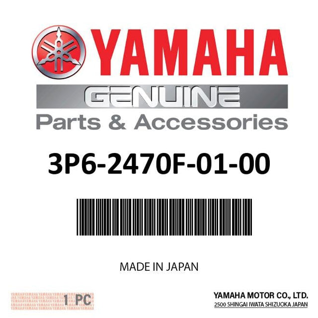 Yamaha 3P6-2470F-01-00 - Seat Cover Comp
