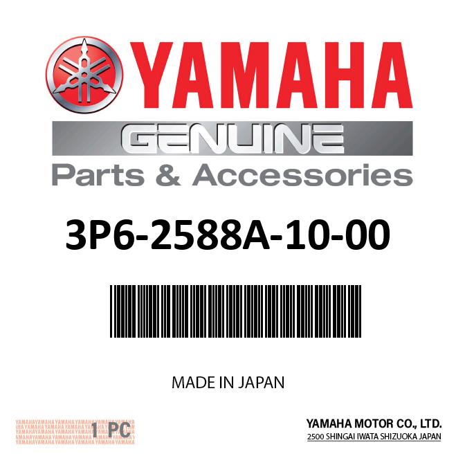 Yamaha 3P6-2588A-10-00 - Pipe, Brake 4