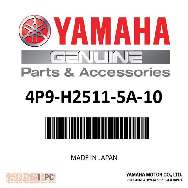 Yamaha 4P9-H2511-5A-10 - Blank Key