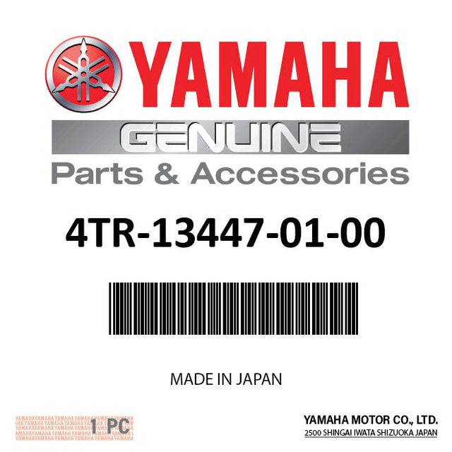 Yamaha 4TR-13447-01-00 - Cover, Oil Element